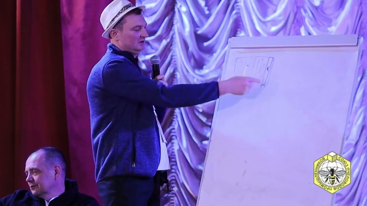 Февральские отводки. Новый опыт и практика от Юрия Метелицы (Мастерская пчеловодства СППР, 2026)