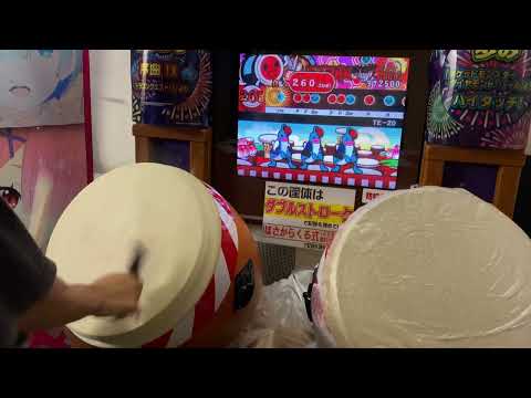 太鼓の達人12増量版 TE-20 全良