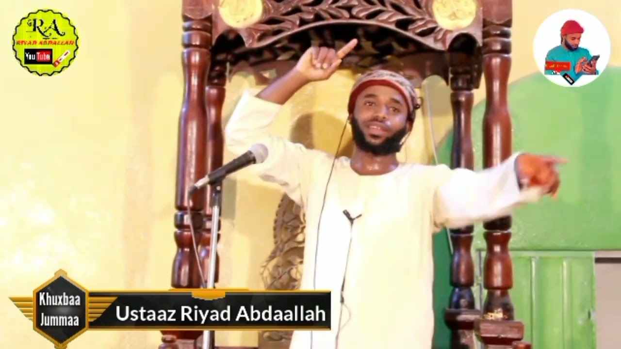 Khuxbaa Jummaa #Hamilee_Dheerachu Kutaa 1ffaa #subscribe #shorts #shortsvideo