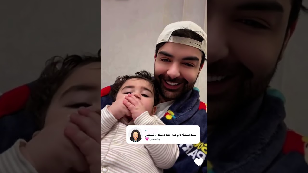 ادم تذكر هدله وزعل😂