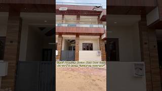 Small Premium House Next Best Deal 88 गज में 5 Room “आपका घर, हमारा लक्ष्य”