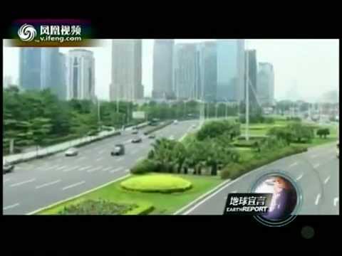 地球宣言2011-05-06 二氧化碳排放关税