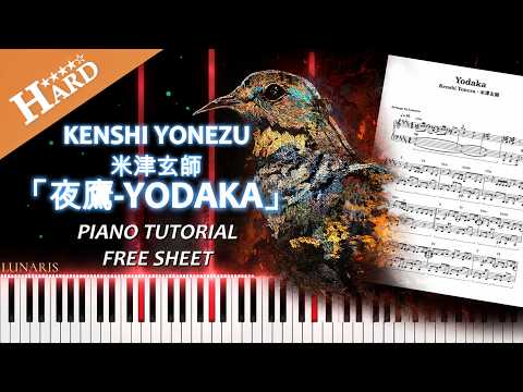 「夜鷹- Yodaka」 - Kenshi Yonezu - 米津玄師