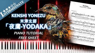 「夜鷹- Yodaka」 - Kenshi Yonezu - 米津玄師