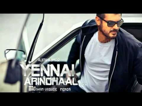 adhaaru adhaaru high bass remix