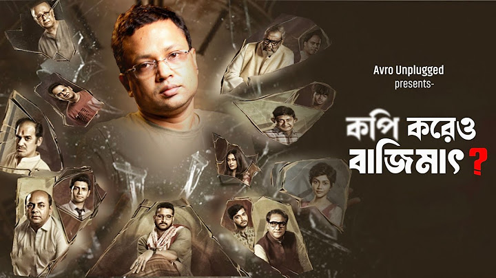 sotti bole sotti kichu nei movie Review | সত্যি বলে সত্যি কিছু নেই #srijitmukherjee #movie #review