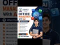 📚 Advance Microsoft Office Management Course with AI Tools at SHAH G Computer Centre #narowal #short