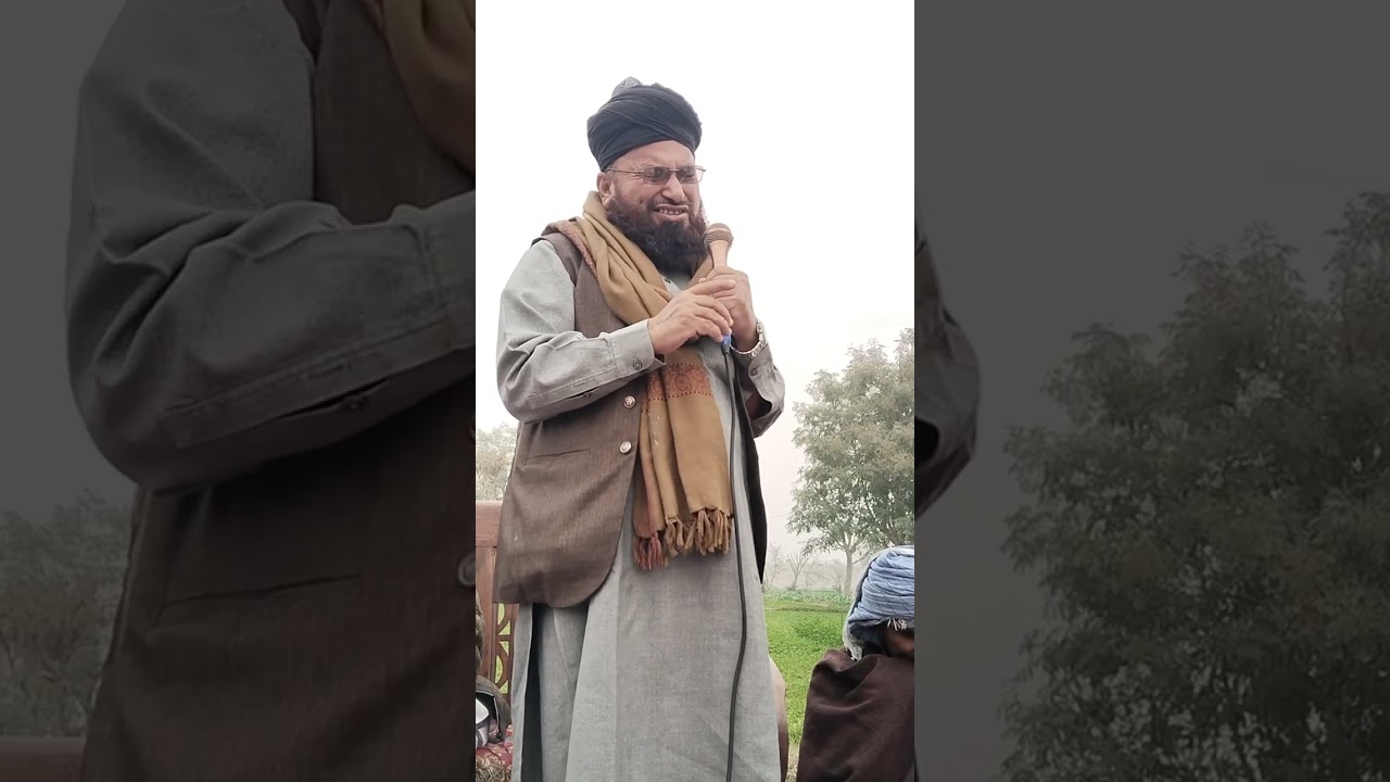 نماز کا موضوع 2026جنوری