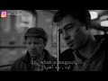 Сердце пацана The boy's heart is not ice