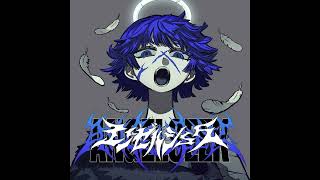 (offvocal) Ado / エンゼルシーク　リアルカラオケ(Instrumental) ドラマ「ヤンドク！」主題歌