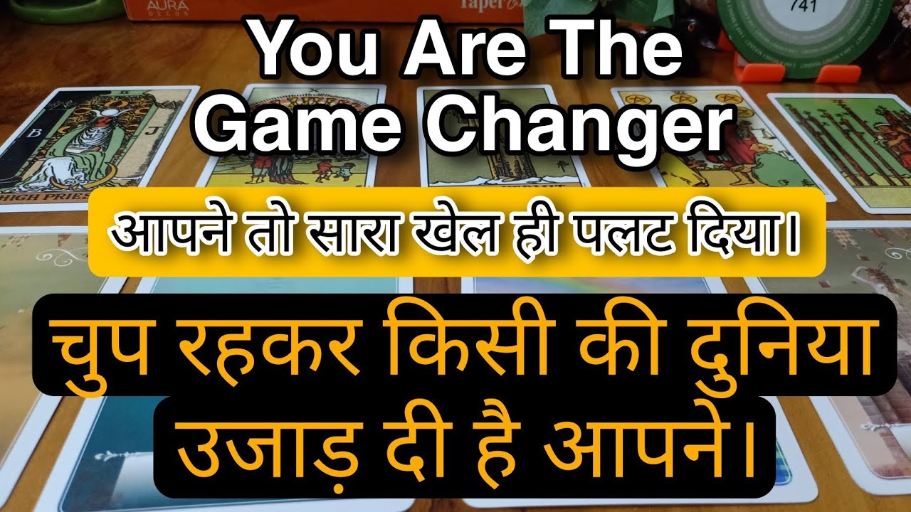 You Are The Game Changer - Timeless Tarot Reading For All Zodiac Signs And Genders.