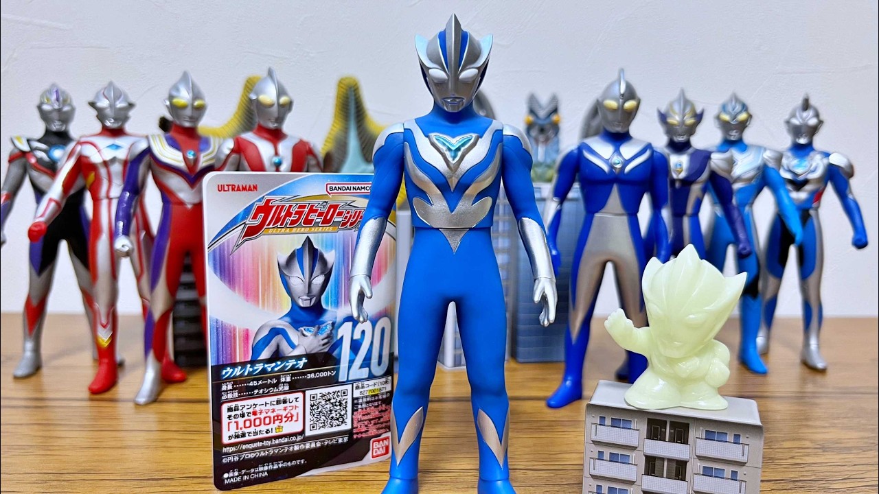 Also got the limited edition finger puppet!!] Ultraman Teo Ultra
