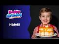 HIMARI Happy Birthday Song – Birthday Wishes for #Himari