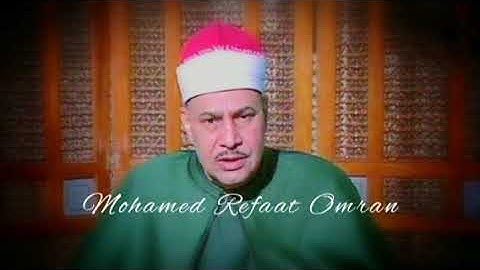 تلاوة نادرة جداً من سورة #النمل لعميد القراء الشيخ محمود صديق المنشاوي⁦❤️⁩⁦❤️⁩⁦❤️⁩