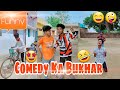 Comedy ka bukhar  suraj rox  latest funny  comedy snack  funtoosh king 2020 