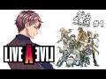 【ライブアライブ リメイク版】 #1 ライブアライブ リメイク版を実況プレイ！交差する七つの物語！【浦上直哉】