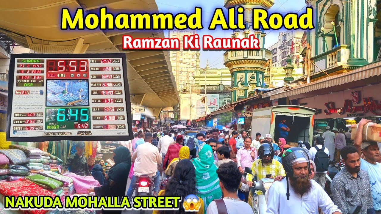 Mohammed Ali Road Ramadan Update 2026 | Bmc Ki Warning | Nakuda Mohalla Market 2026 | Ramzan Vlog