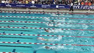 2026 Futures Championship - Knoxville - 50 Meter Fly, Lane 4, Prelims (July 30, 2026)