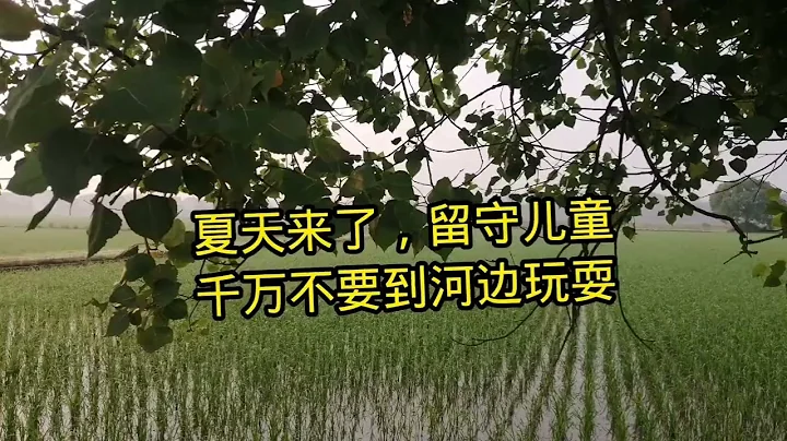 十八线小县城工资2000～3000元一个月，大把人找工作，还抢着上班 - 天天要闻