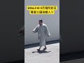 2026年5月10日 大相撲5月場所初日 尊富士国技館入り #大相撲 #尊富士 #5月場所