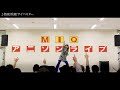 熱風!疾風!サイバスター/MIQ(MIO)ライブ