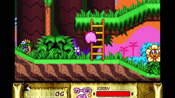 [TAS] Kirby Super Star "game end glitch" in 00:23.03 by Masterjun