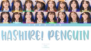 BNK48 - Hashire! Penguin (วิ่งไปสิ...เพนกวิน) (Thai/Rom/Eng Color Coded Lyrics)