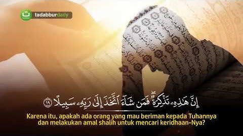 Surah Al-Muzammil - Abu Usamah Syamsul Hadi - سورة المزمل - أبو أسامة سيمسول هادي