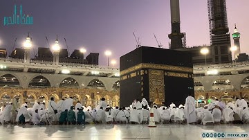 صلاة المغرب للشيخ #فيصل_غزاوي | من سورة الحج | الاثنين ١٤ /١١/ ١٤٤٣ هـ