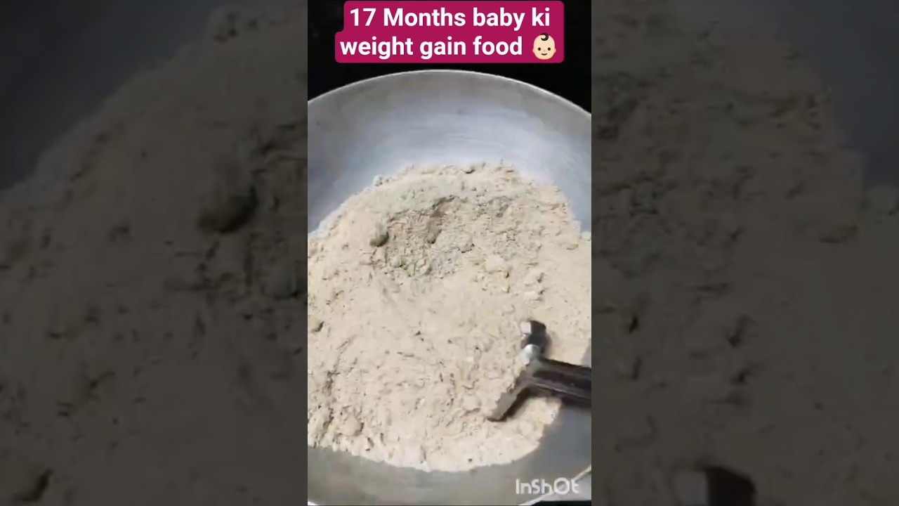 17 నెలల పాపకి బలమైన ఉగ్గు | Weight Gain Recipe|#Baby food gain#trendingshorts #shortsvairal#ytshorts