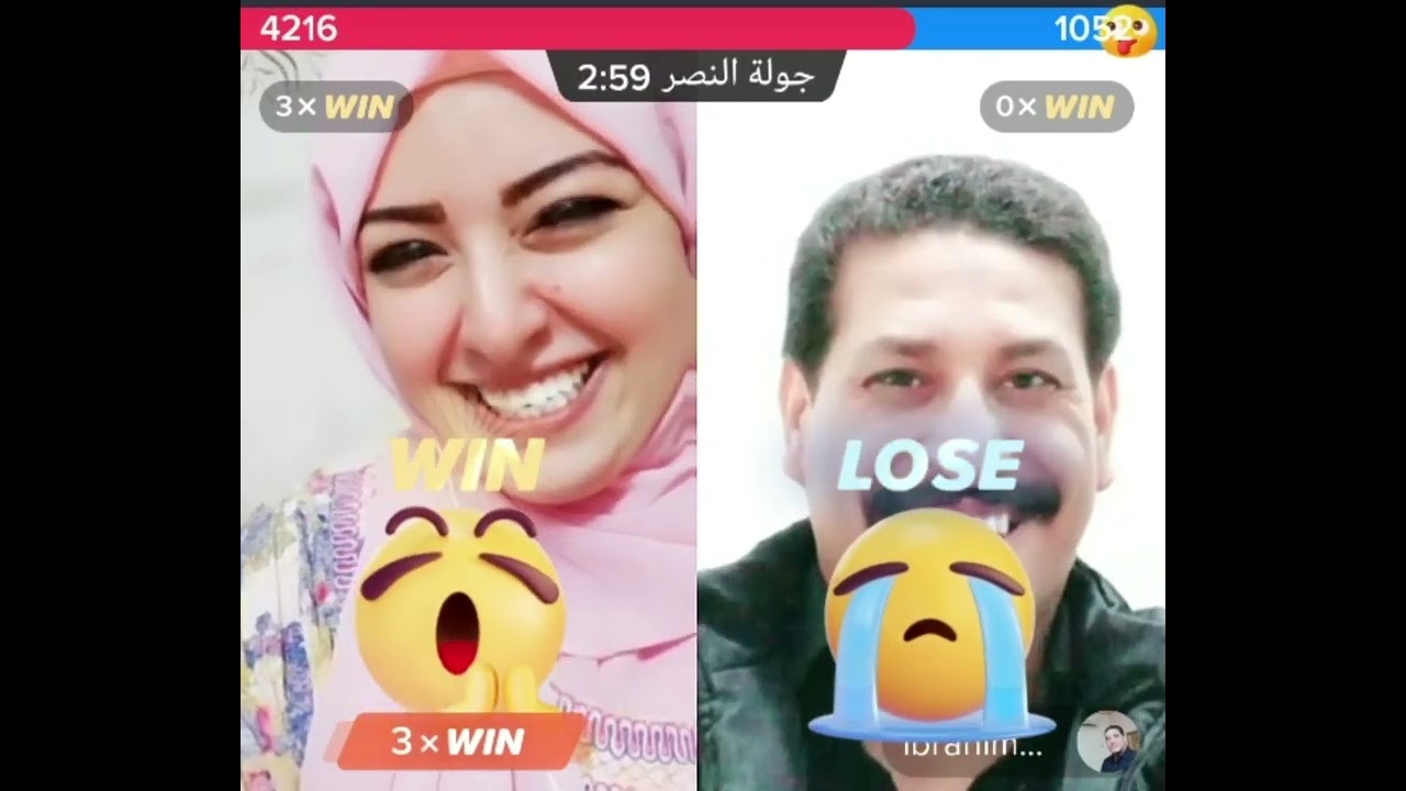 اكبر مشورات بين ابراهيم مخاصي معرفه شخصيته ❤️❤️