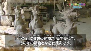 KONBANWA SHIGA【Tagalog】20111201