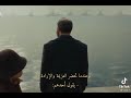 إن الذي يرتجي شيئا بهمته يلقاه لو حاربته الجن والانس 