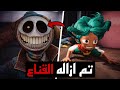 بوبي بلاي تايم 6 تسريبات خطيره