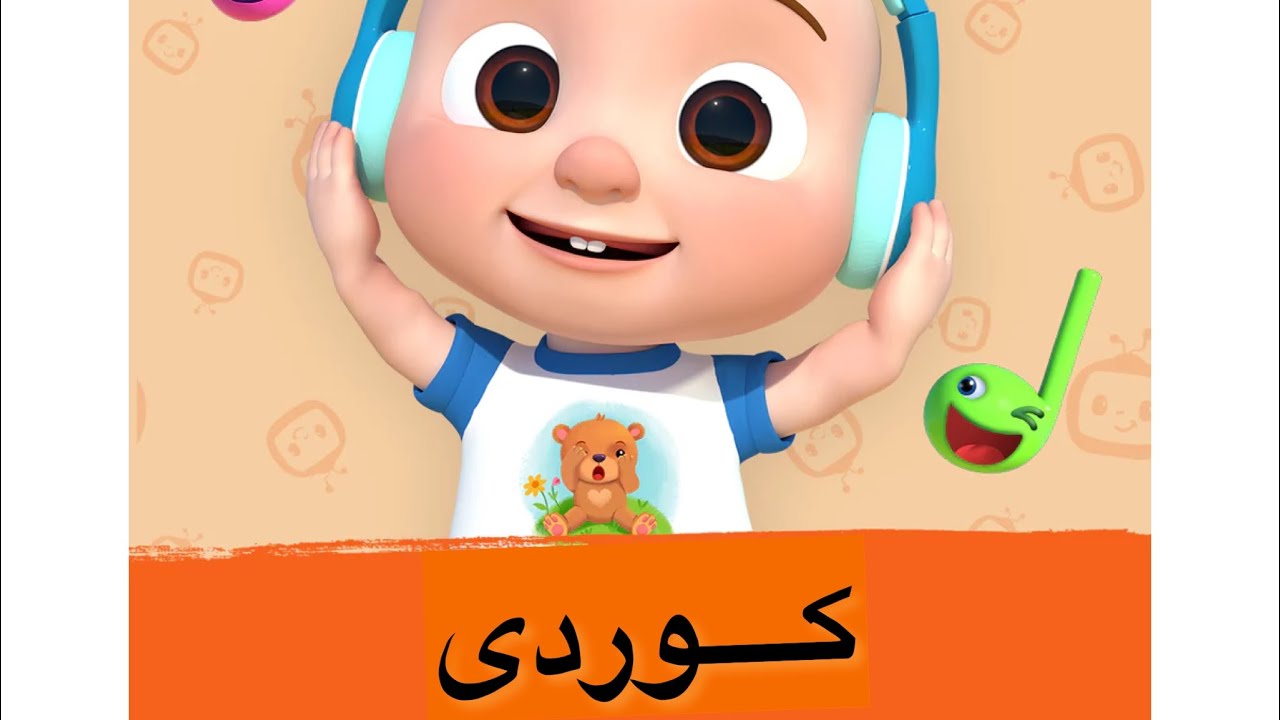 Baby in the Mirror Song CoComelon - It's Cody Time CoComelon Songs for ...