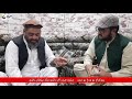 Episode no 4guest malik sultanparogram yaw wraz yaw mashar