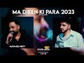 Muhamed meety  adi korg ma diken ki para 2023   