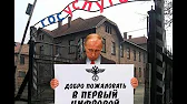 ХУНТА КИЕВ