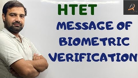 Message of Biometric Verification of HTET 2020|Biometric Verification|HTET 2020 NEW UPDATE|HTET 2021