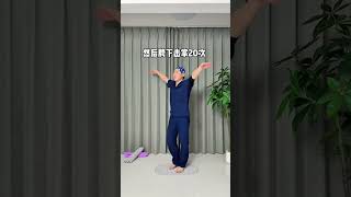 Download Lagu It s really amazing that the super jogging of the shiatsu is not limited to the venue MP3