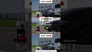 😱ZEEKR  vs TESLA  vs XIAOMI 2025 – Reverse AEB Test... Who Stops Before Impact_