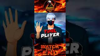 #free fire #no return items# Rahul veeran 007 #YouTube channel#