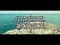 Gente de Zona ft Marc Anthony - Traidora - Letra
