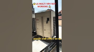 lg multi vrv ac not working in show 1501 error how to fix🧑‍🔧😱#hvactechnician #vrfsystem #ACRepair