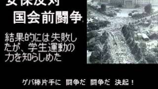 組曲『マルクス経済学』を勢いだけで歌ってみた＠水道管