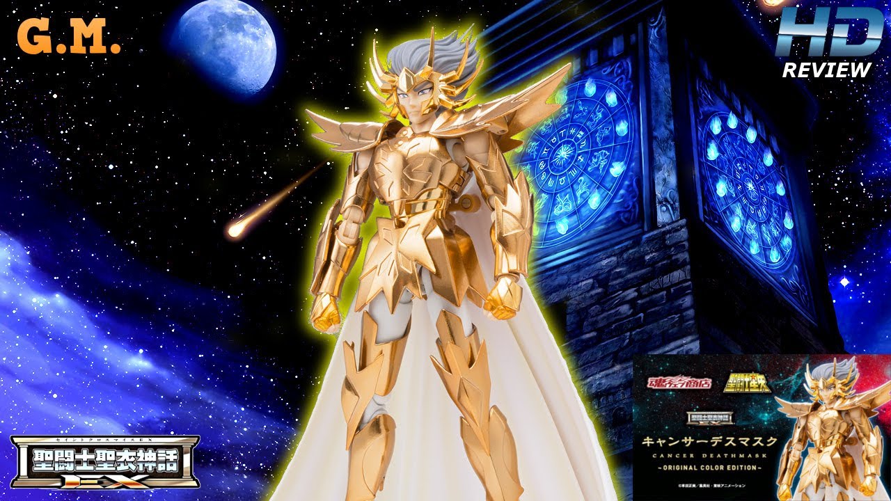 Figurine Saint Cloth Myth EX Cancer Death Mask - Original Color Edition, Bandai, Neuf