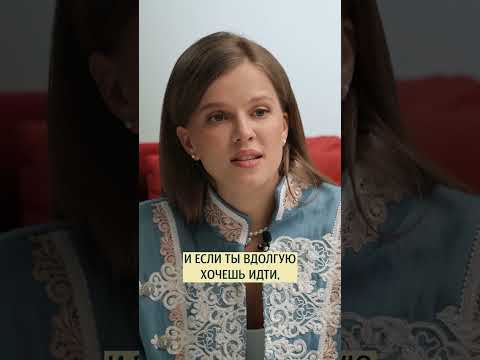 В Москве все на хaляву? Ника Здорик #ландыши #меньшова #интервью