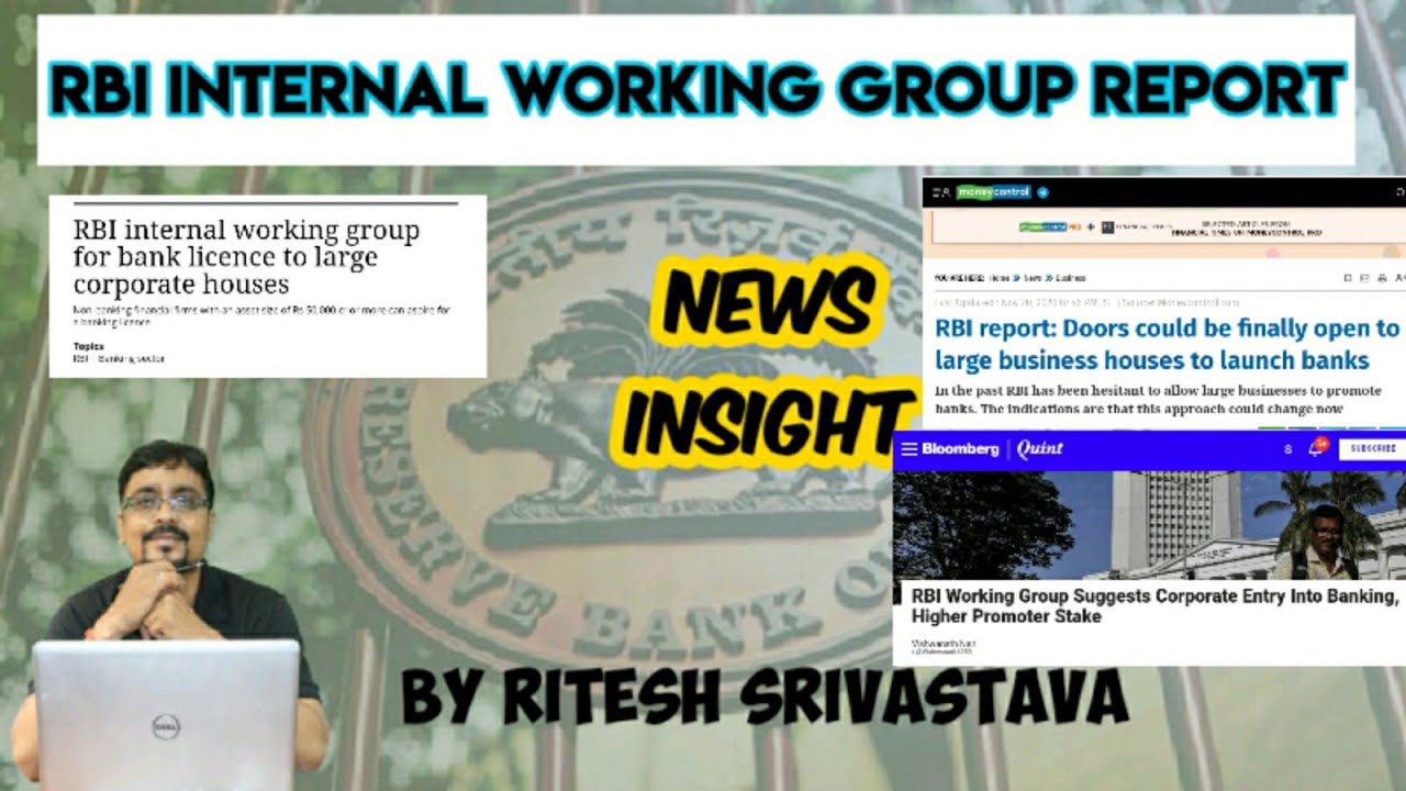RBI Internal Working Group Report