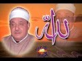 الاسراء مرتل للشيخ غريب شمس الدين