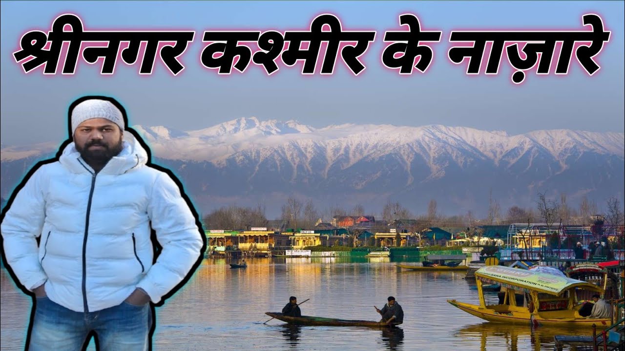 Srinagar Kashmir City Tour Local Market 